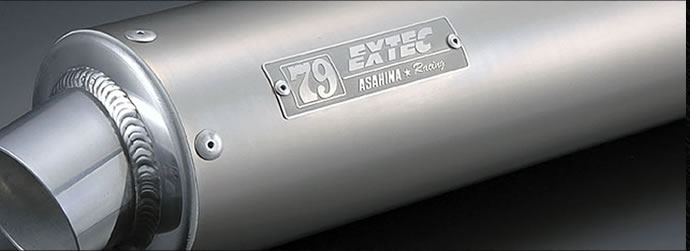 アサヒナレーシング 60.5 チタンシェルサイレンサー 汎用 EXTEC 79